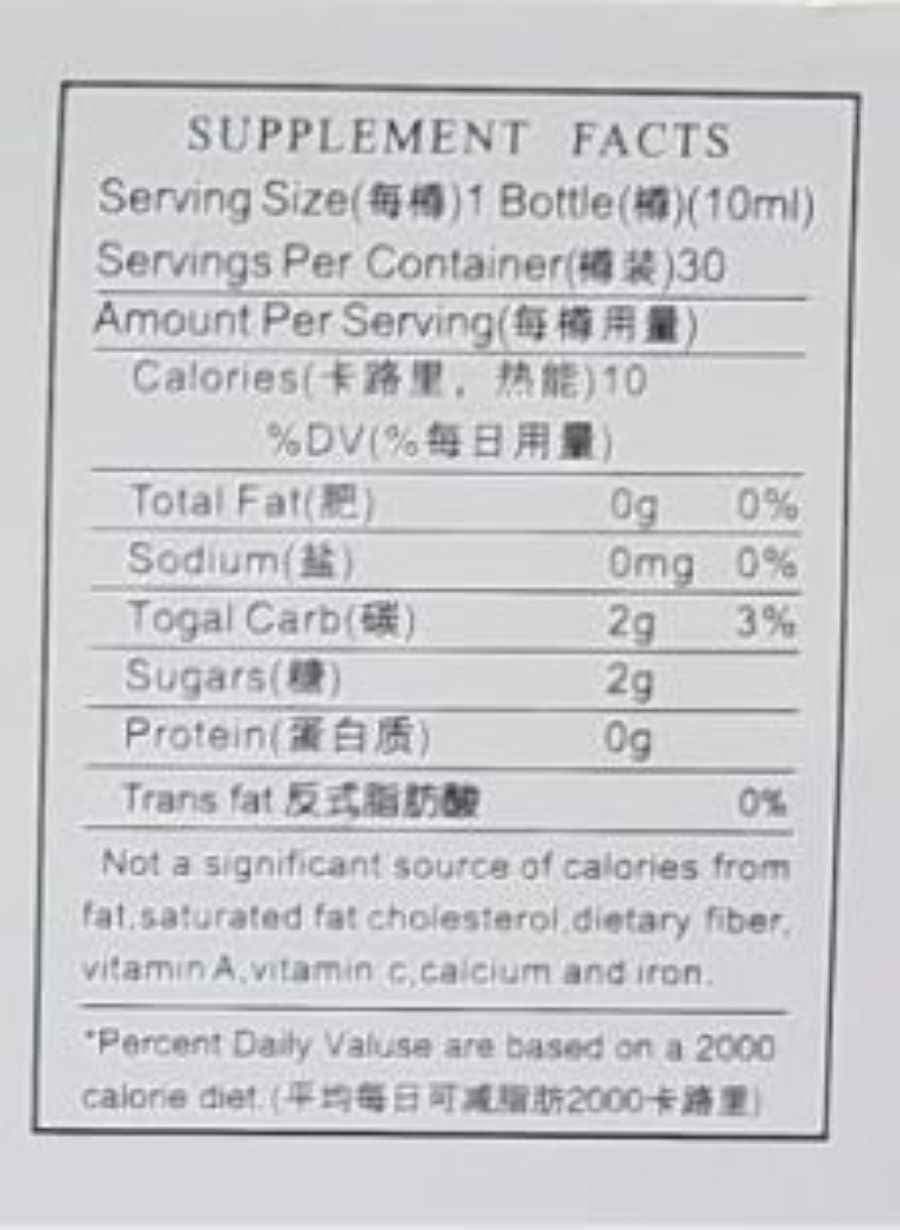 Panax Ginseng w/ Royal Jelly